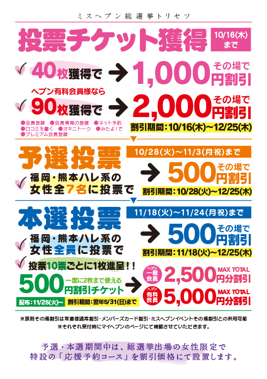 F{nnCxgu2025S~Xwu IGg[Iv