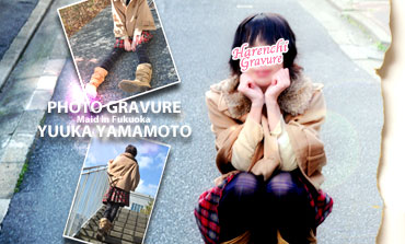���C�hin�����^�R�{ �䂤��
