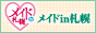 ChinDy