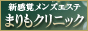 ܂NjbN