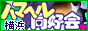 n}wD