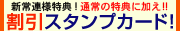 �V����A�l