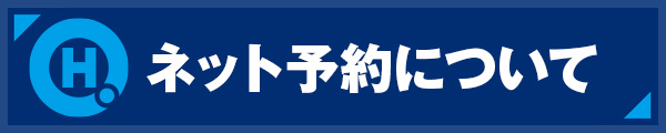 \Ɋւ邨m点