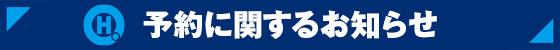 \Ɋւ邨m点