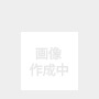 桜木 めい
