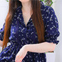 塚本えな