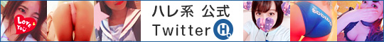 岞幃僣僀僢僞乕twitter