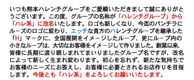 ���m�点�ڍ�
