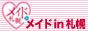 DyChoi[
