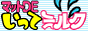Dy}bgoi[