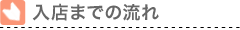 �悭���邲����