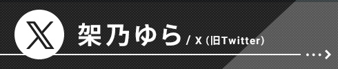 y˔Tz