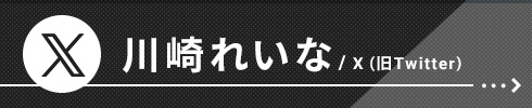 yꂢȁz