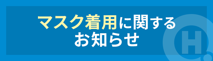 }XNpɊւ邨m点