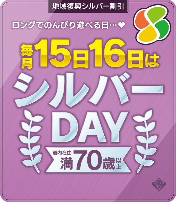 �D�y,��������,����-�n���n-