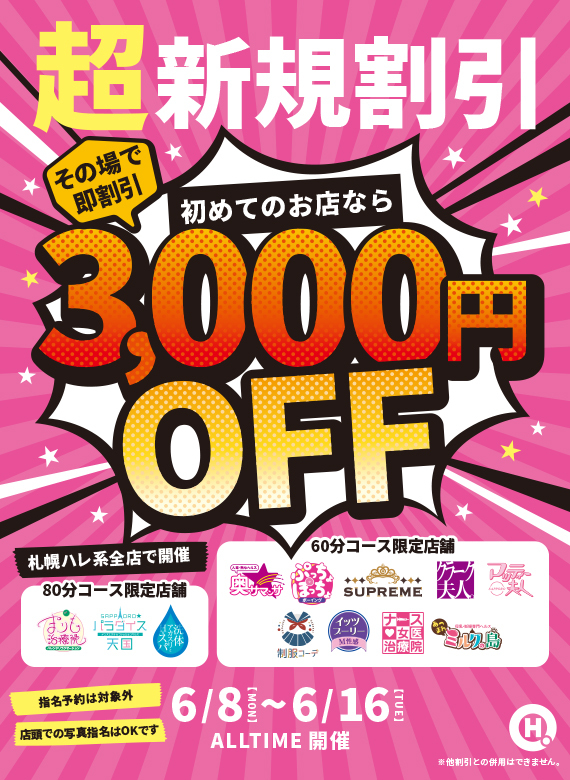 �D�y,��������,����-�n���n-
