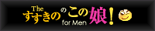 �X�X�L�m�̂��̖�