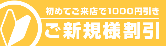 ���V�K�l����