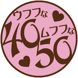 �E�t�t��40�B���t�t��50�B�B