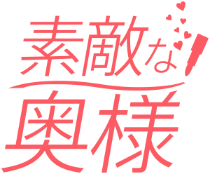 �f�G�ȉ��l