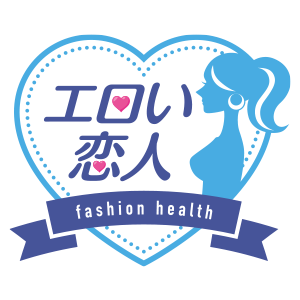 エロい恋人 | 札幌すすきのファッションヘルス