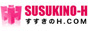 SUSUKINO-H