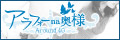 ʐAtH[啗X-AtH[nal